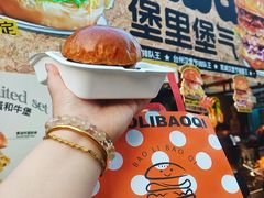 -凯德广场(学府店)