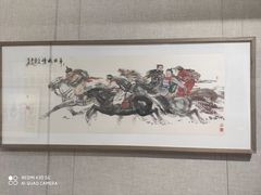 -内蒙古美术馆