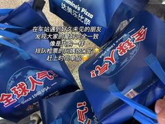 -沈阳铁西万象汇