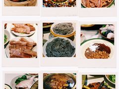 -符淼淼火锅(宽窄巷子店)