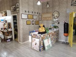 -米克儿童美学摄影馆(金山花园南区店)