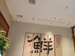 -杨厨的田园饭店(长城路店)