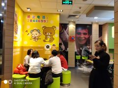 -麦当劳(坂田分店)