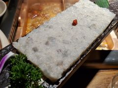 -老牌坊云南鱼豆花火锅(嵩山店)