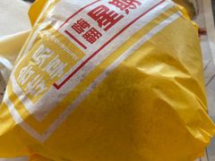 -麦当劳(鼓楼店)