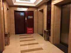 -长沙大成国际大酒店