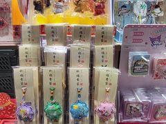 -广州保利时光里(建设大马路店)