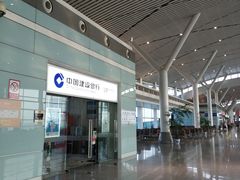 -南昌昌北国际机场