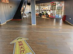 -宝山流光速国际赛车场(宝山店)