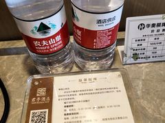 -温州美美君亭酒店四季花园餐厅(五马九山湖店)