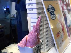 -野人牧坊Gelato(天津南开大悦城店)