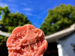 -拙政园