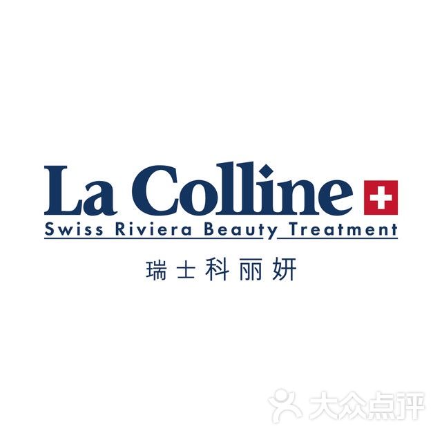 lacolline科丽妍护肤中心图片-北京产后塑形-大众点评网