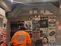 -王歘歘·chuǎ火锅(五道营店)