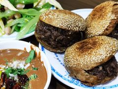 -老爆肚满五香烧牛羊肉