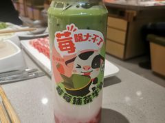 -海底捞火锅(中山路天主教堂店)