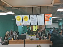 -邵老师打金·黄金加工(大望路总店)