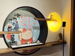 -归源居酒屋