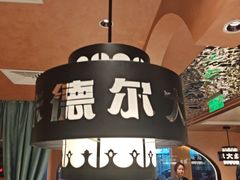 -清真·卡德尔大叔新疆主题餐厅(龙汇路店)