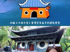 -晋祠博物馆