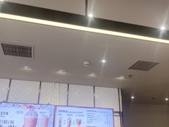 -COSTA COFFEE(丰联广场店)