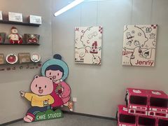 -静宜和她的朋友(星海广场店)