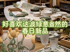 -ZARA HOME(蓝色港湾店)