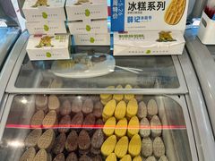 -金茂览秀城