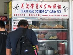 -美芝律剪刀剪咖喱饭