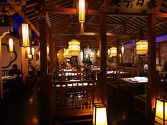 大堂-江南赋(内蒙古大厦店)