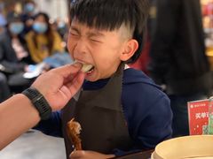 -四季民福烤鸭店(前门店)