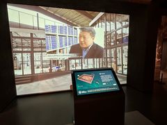 -四川大学博物馆