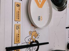 -有鱼吃·纸包烤鱼(曲江创意谷店)