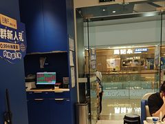 -兰湘子·湘菜小炒(南京江宁万达店)