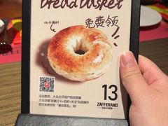 -ZAFFERANO西班牙海鲜饭(上海首店)