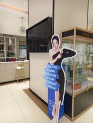 -东莞西妃整形美容医院