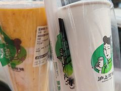 -沪上阿姨·精选茶饮(小白楼朗香街店)