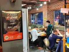 大堂-喝丢一只鞋海鲜烧烤·海肠捞饭(文体街店)
