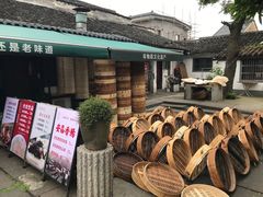 -孝店王酒酿馒头(安昌1店)