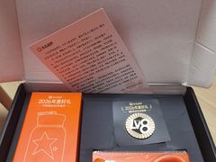-顺德渔村·岭南一号