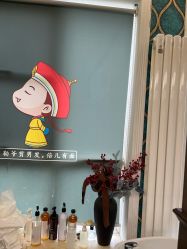 -贝勒爷专业男发