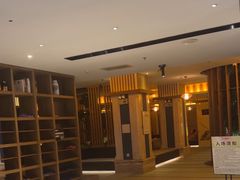 -天津瀚金佰九号温泉酒店(南楼地铁站店)