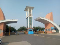 -日照海滨国家森林公园