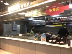 -盒马渔市餐厅