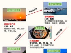 -巧克力渔家.小船海鲜胶东菜(万平口店)