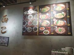 -面乙新派手擀面(大悦城店)