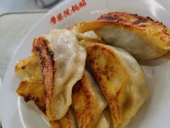 -劈柴院锅贴(沈阳路店)