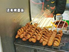 -小红旗臭豆腐炸冷面(万达店)