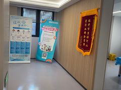-西安普瑞眼科医院·近视手术·视力防控