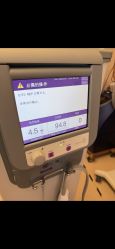 -Yestar 嘉兴艺星医疗美容医院